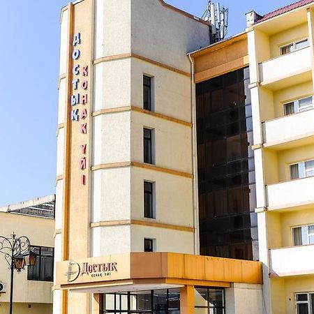 Dostyk Hotel Šymkent Exteriér fotografie