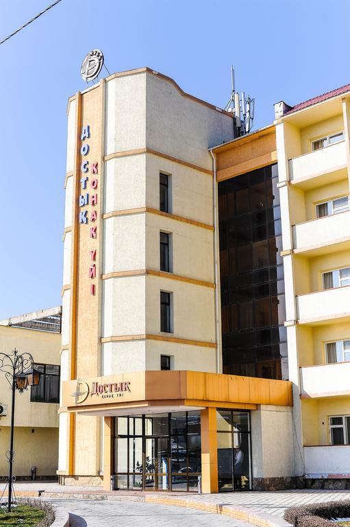 Dostyk Hotel Šymkent Exteriér fotografie